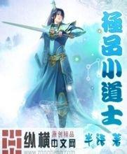 正版资料2025年澳门免费武大郎烧饼加盟